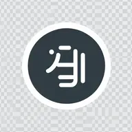 꾼으로 시작하는 단어